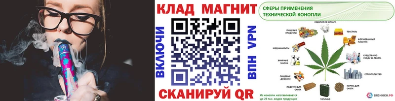 Наркотические вещества Салехард COCAIN  Меф мяу мяу  ГАШ 