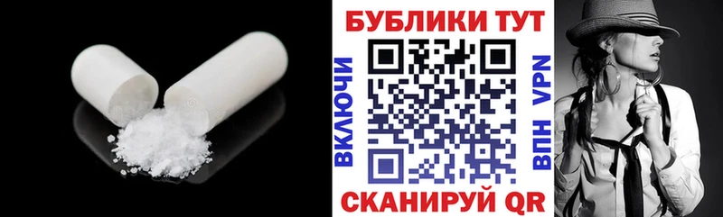 Экстази MDMA сколько стоит Салехард