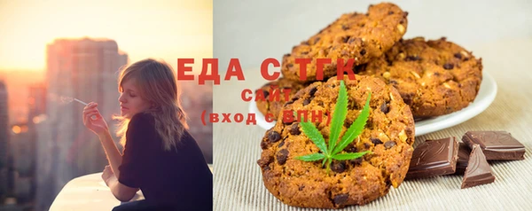 mix Алексеевка