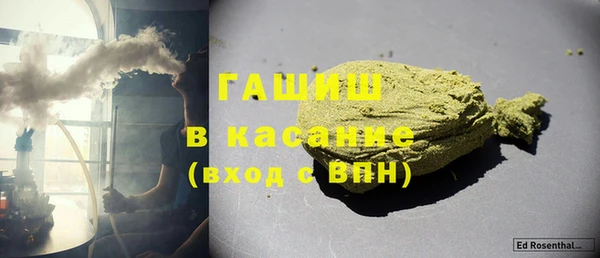 mix Алексеевка