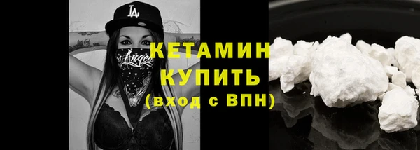 МДПВ Наволоки