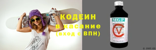 mix Алексеевка