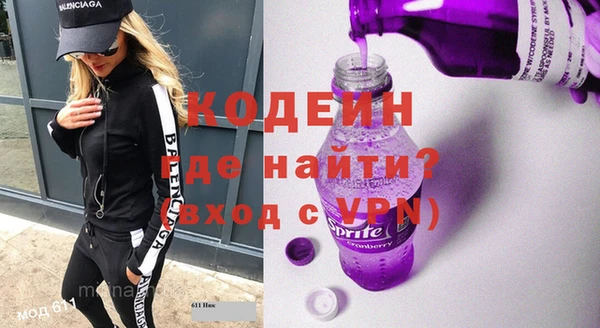 сатива Надым