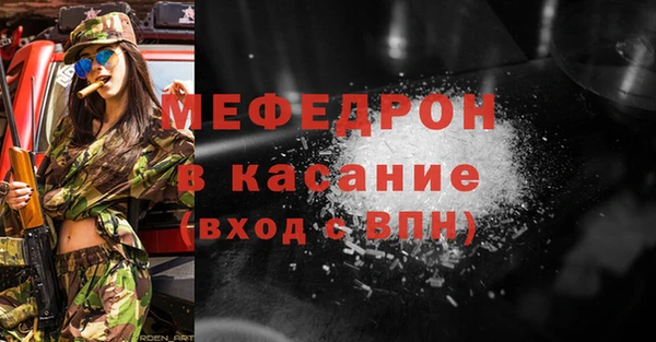 mix Алексеевка