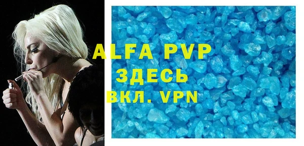 гидра Навашино