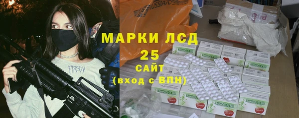 mix Алексеевка
