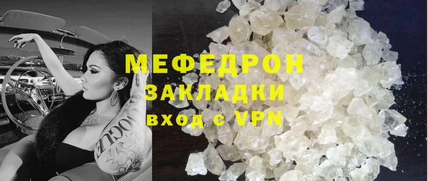 mix Алексеевка
