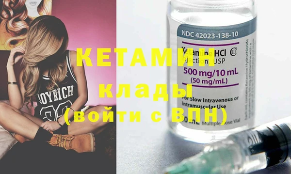 МДПВ Наволоки